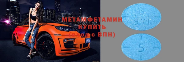 прущая мука Верхнеуральск