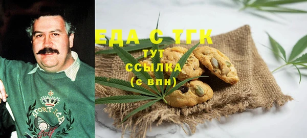 прущая мука Верхнеуральск